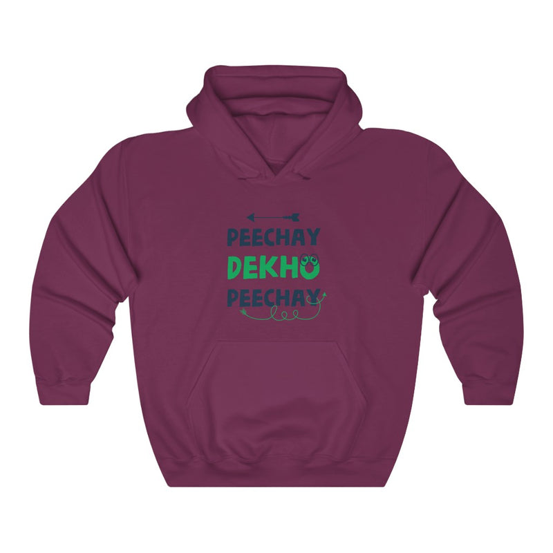 Peechay Dekho Peechay Unisex Heavy Blend™ Hooded Sweatshirt - Maroon / S - Hoodie by GTA Desi Store
