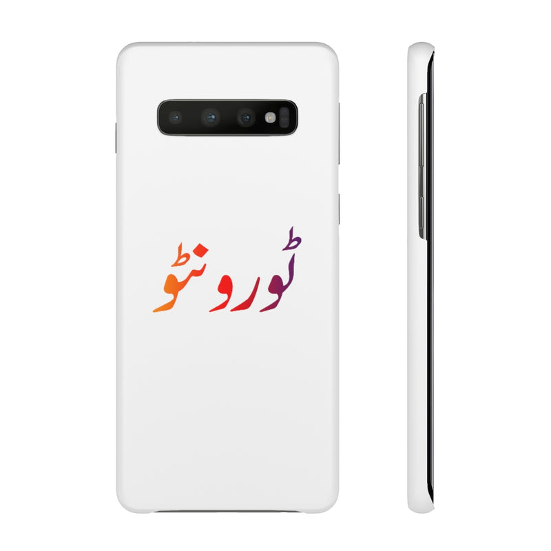 Toronto Snap Cases iPhone or Samsung - Phone Case by GTA Desi Store