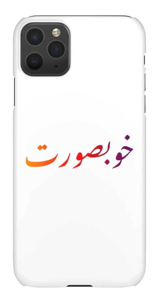 Khoobsurat Snap Cases iPhone or Samsung - Phone Case by GTA Desi Store