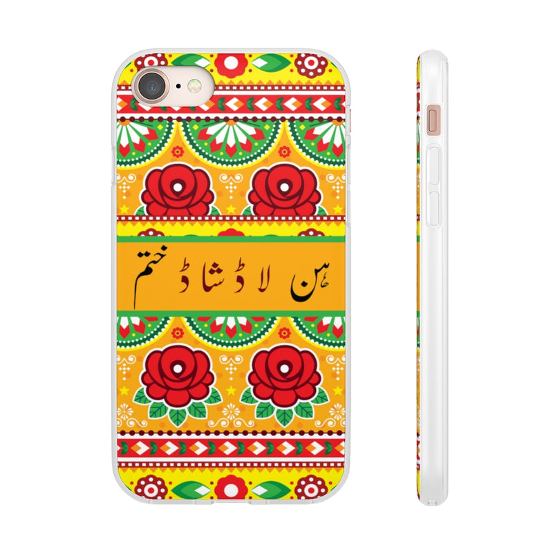 Hun laad shaad khatam Flexi Cases - iPhone 8 - Phone Case by GTA Desi Store
