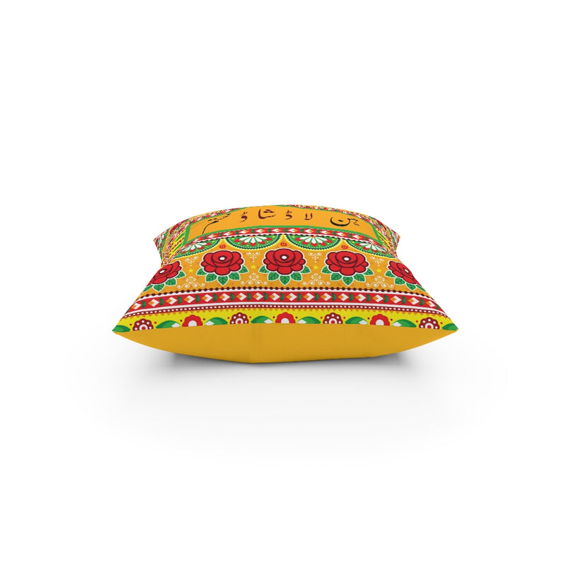 Hun laad shaad khatam Broadcloth Pillow - Home Decor by GTA Desi Store