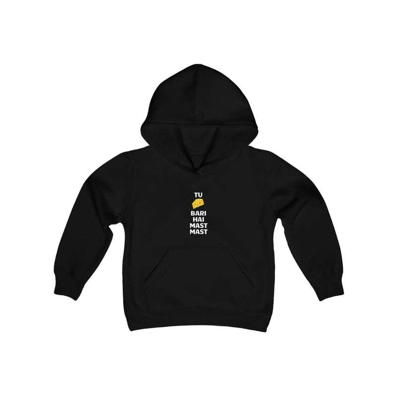 Tu Cheaze Bari Hai Mast Mast Youth Heavy Blend Hooded Sweatshirt - Black / XS - Kids clothes by GTA Desi Store