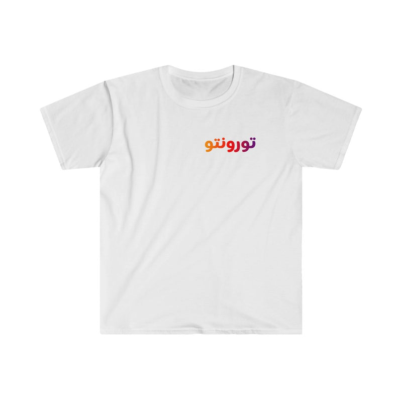 Toronto Unisex Softstyle T-Shirt - White / S - T-Shirt by GTA Desi Store