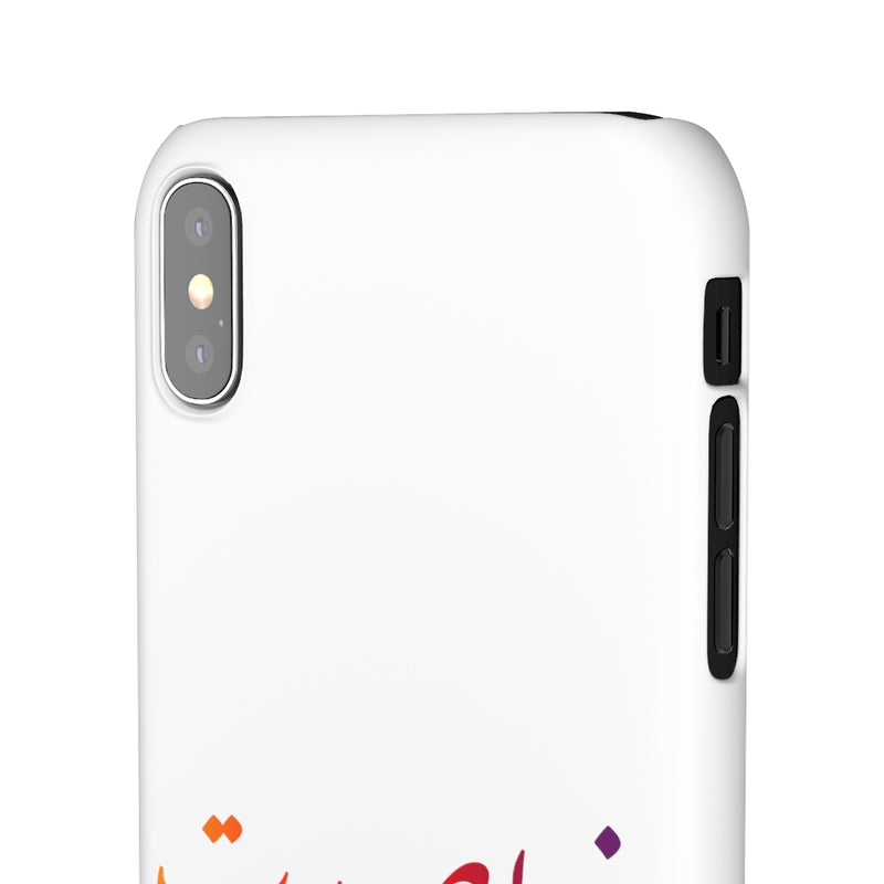 Khoobsurat Snap Cases iPhone or Samsung - iPhone XS MAX / Matte - Phone Case by GTA Desi Store
