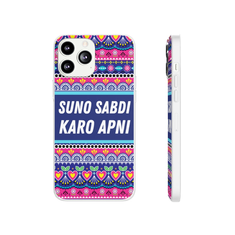 suno sabdi karo apni Flexi Cases - iPhone 13 Pro Max with gift packaging - Phone Case by GTA Desi Store