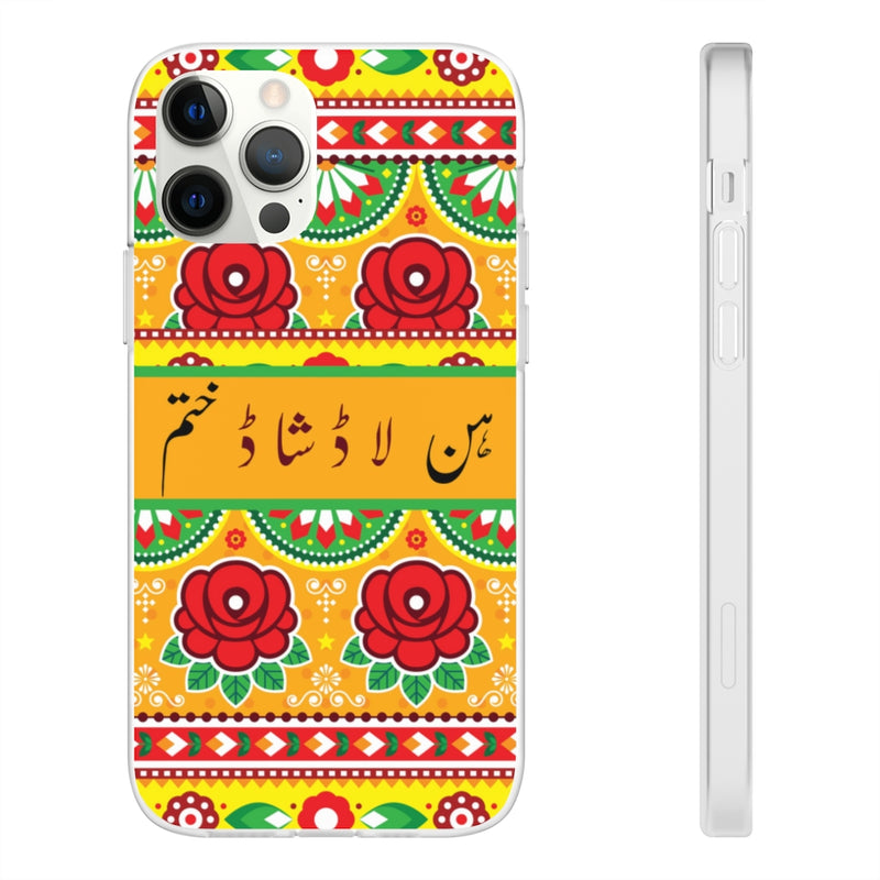 Hun laad shaad khatam Flexi Cases - iPhone 12 Pro with gift packaging - Phone Case by GTA Desi Store
