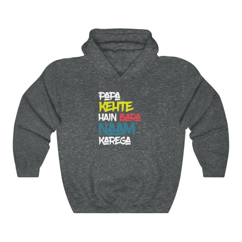Papa Kehte Hain Bara Naam Karega Unisex Heavy Blend™ Hooded Sweatshirt - Dark Heather / S - Hoodie by GTA Desi Store