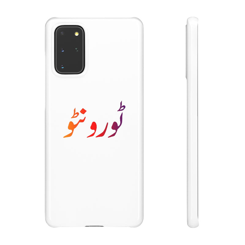 Toronto Snap Cases iPhone or Samsung - Phone Case by GTA Desi Store