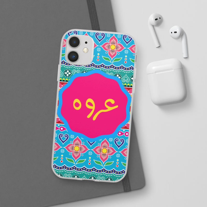 Urwa name mobile cover - Phone Case by GTA Desi Store