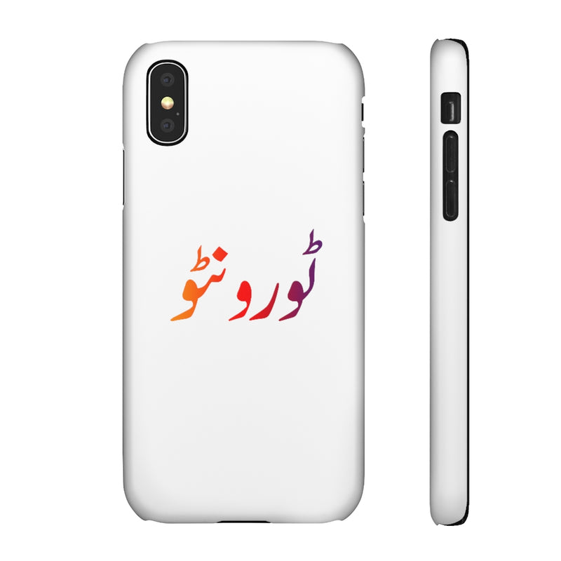 Toronto Snap Cases iPhone or Samsung - Phone Case by GTA Desi Store