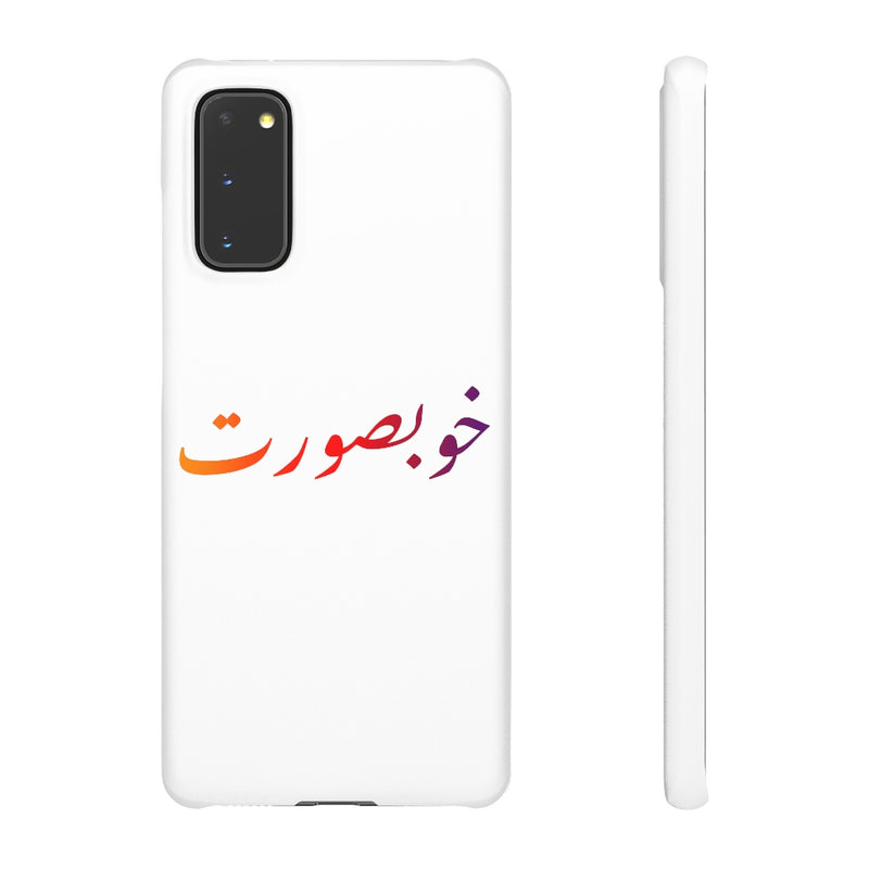 Khoobsurat Snap Cases iPhone or Samsung - Phone Case by GTA Desi Store