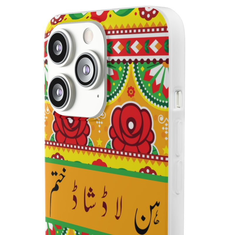 Hun laad shaad khatam Flexi Cases - Phone Case by GTA Desi Store