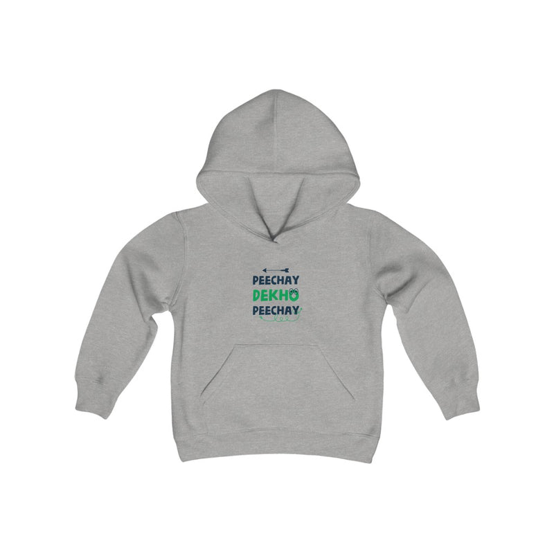 Peechay Dekho Peechay Youth Heavy Blend Hooded Sweatshirt - Sport Grey / XS - Kids clothes by GTA Desi Store