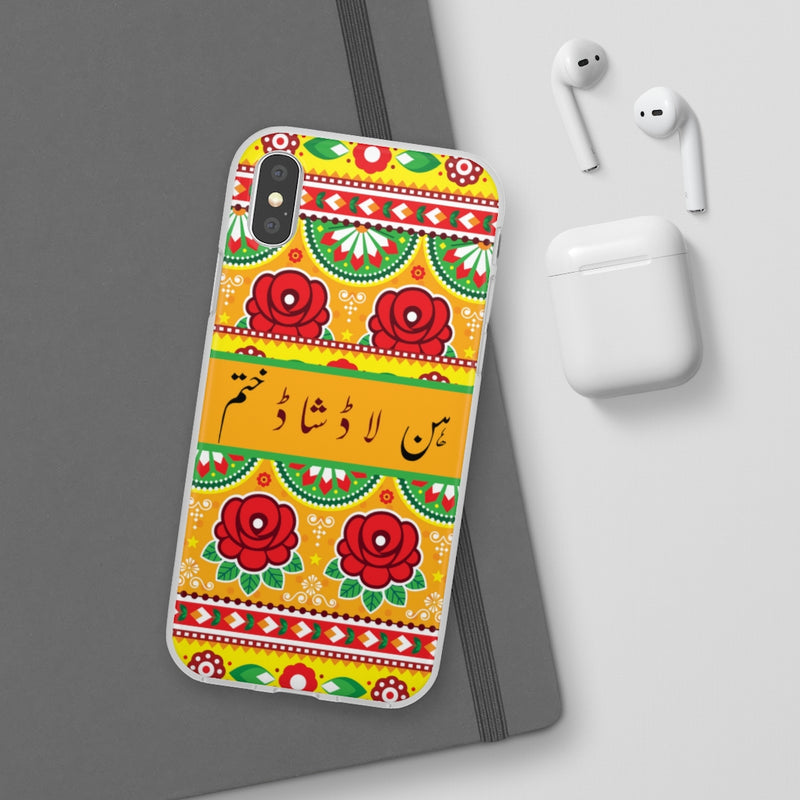 Hun laad shaad khatam Flexi Cases - Phone Case by GTA Desi Store