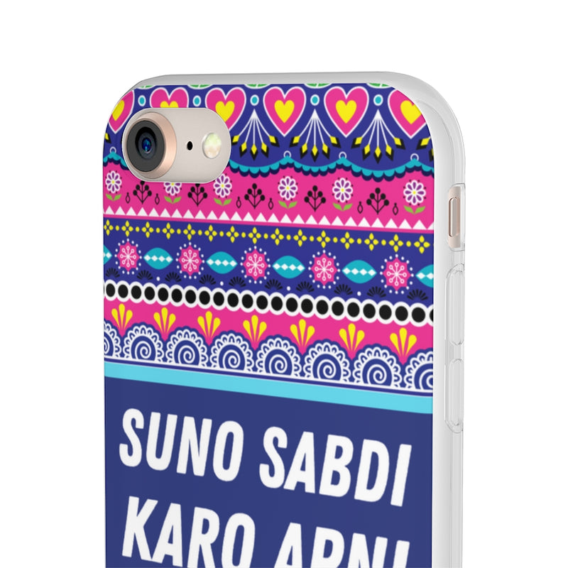 suno sabdi karo apni Flexi Cases - Phone Case by GTA Desi Store