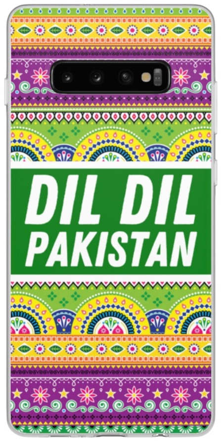 Dil Dil Pakistan Flexi Cases - Samsung Galaxy S10 Plus with gift packaging - Phone Case by GTA Desi Store