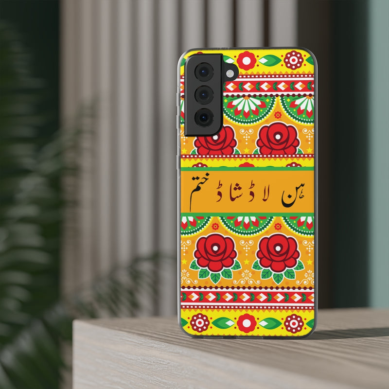 Hun laad shaad khatam Flexi Cases - Phone Case by GTA Desi Store