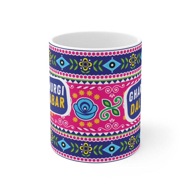 Ghar Ki Murgi Dal Barabar Ceramic Mugs (11oz\15oz\20oz) - Mug by GTA Desi Store