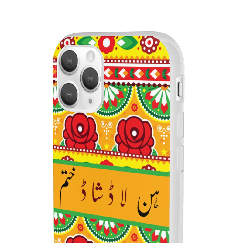 Hun laad shaad khatam Flexi Cases - Phone Case by GTA Desi Store