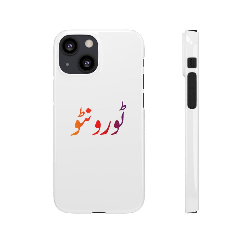 Toronto Snap Cases iPhone or Samsung - Phone Case by GTA Desi Store