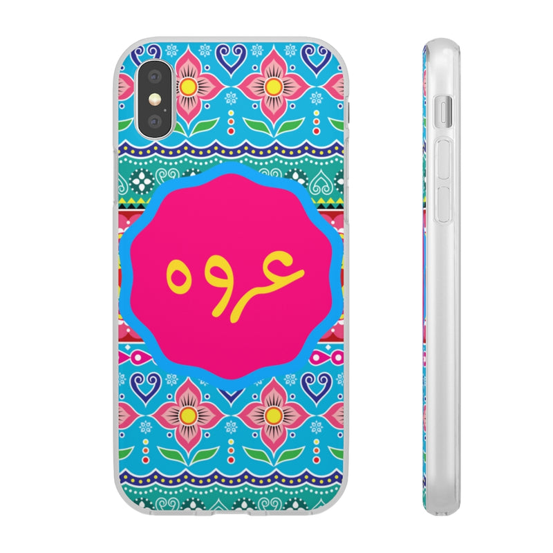 Urwa name mobile cover - iPhone X with gift packaging - Phone Case by GTA Desi Store