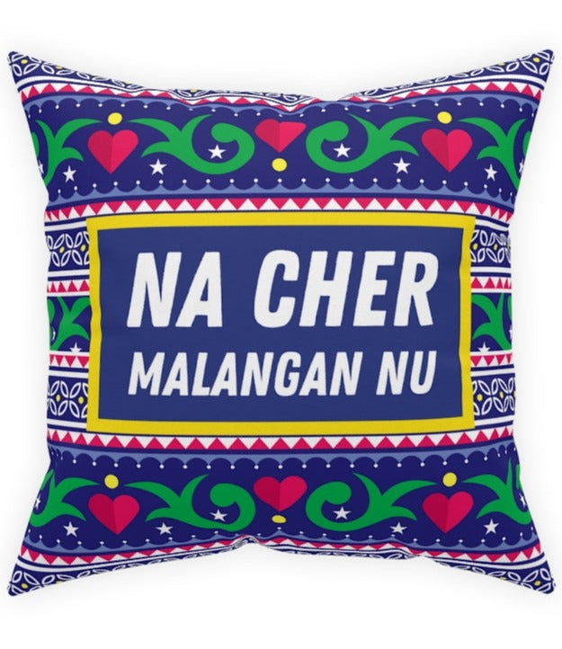 Na Cher Malangan Nu Broadcloth Pillow - 16" × 16" - Home Decor by GTA Desi Store
