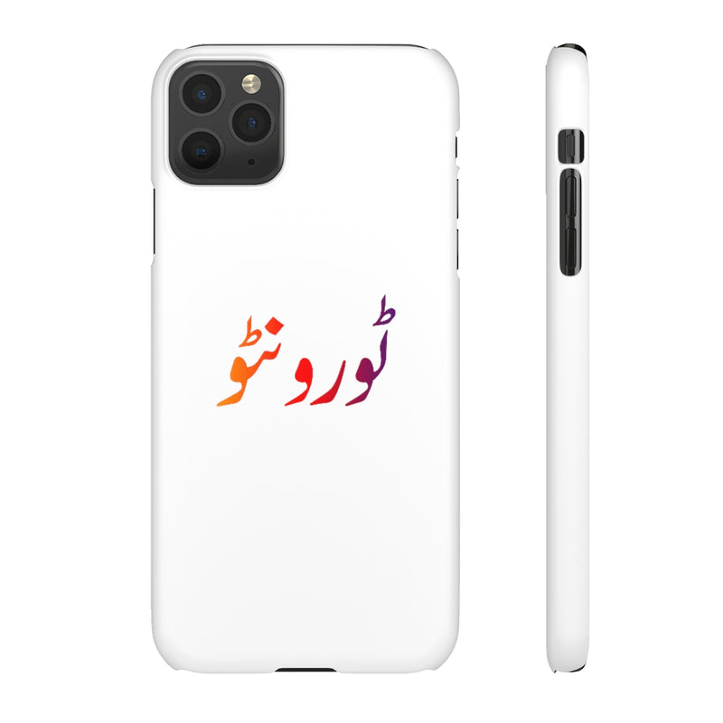 Toronto Snap Cases iPhone or Samsung - Phone Case by GTA Desi Store