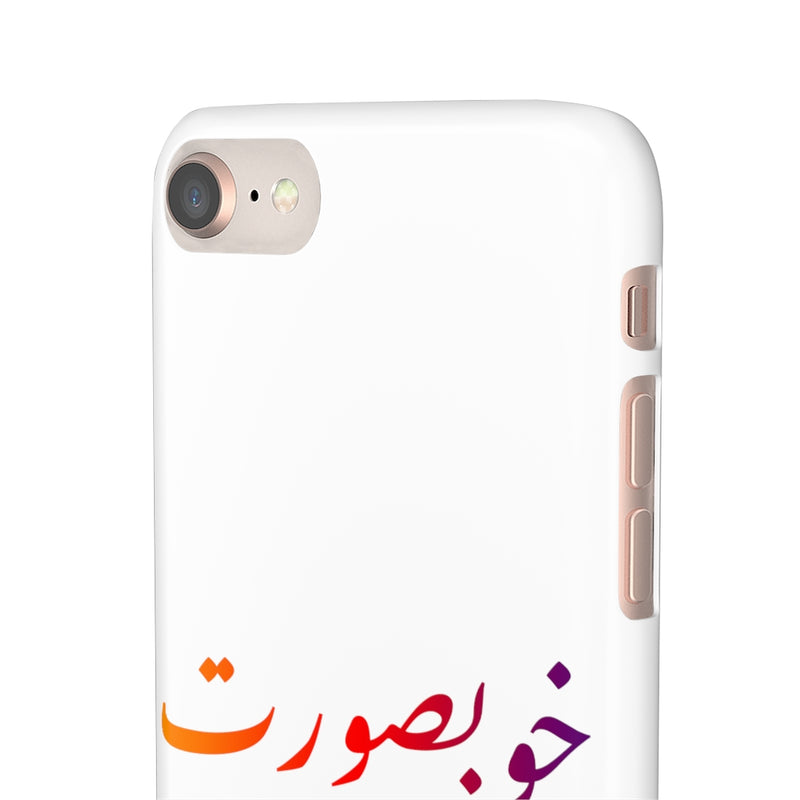 Khoobsurat Snap Cases iPhone or Samsung - iPhone 8 / Glossy - Phone Case by GTA Desi Store