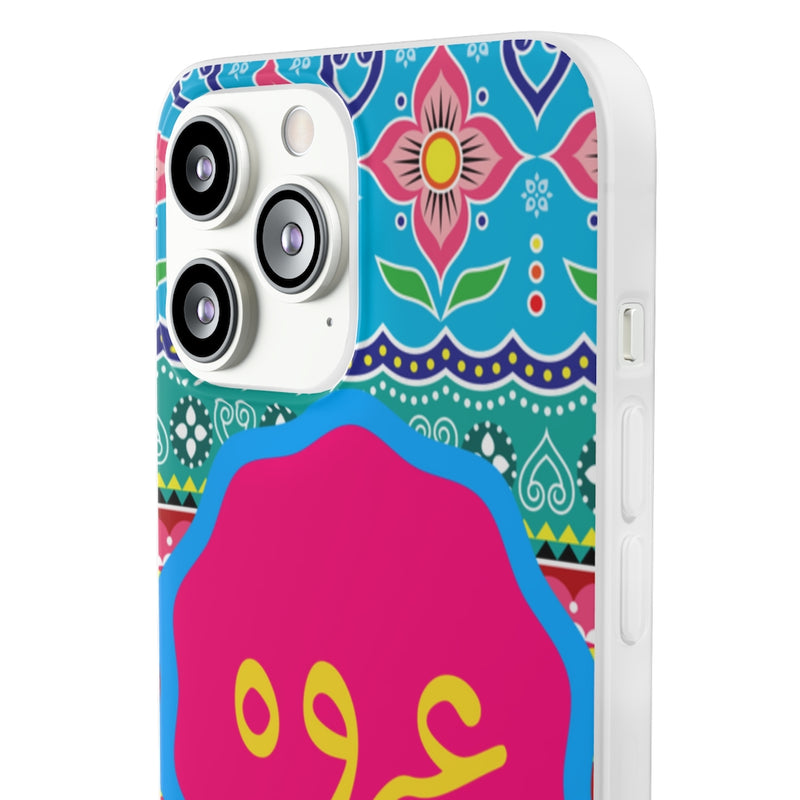 Urwa name mobile cover - Phone Case by GTA Desi Store