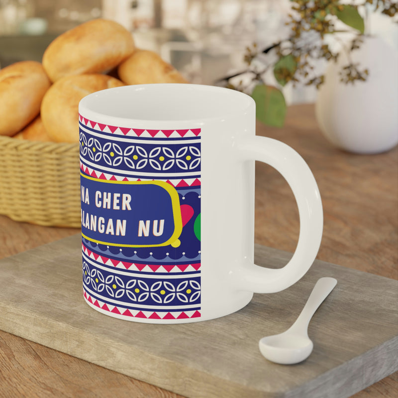 NA CHER MALANGAN NU Ceramic Mug (11oz)