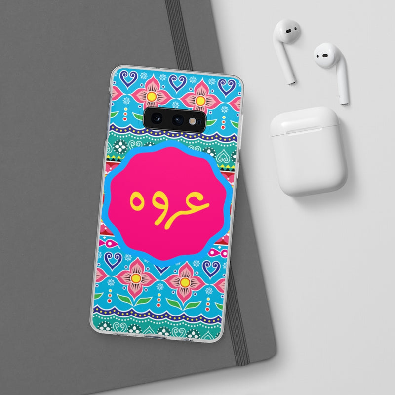 Urwa name mobile cover - Phone Case by GTA Desi Store