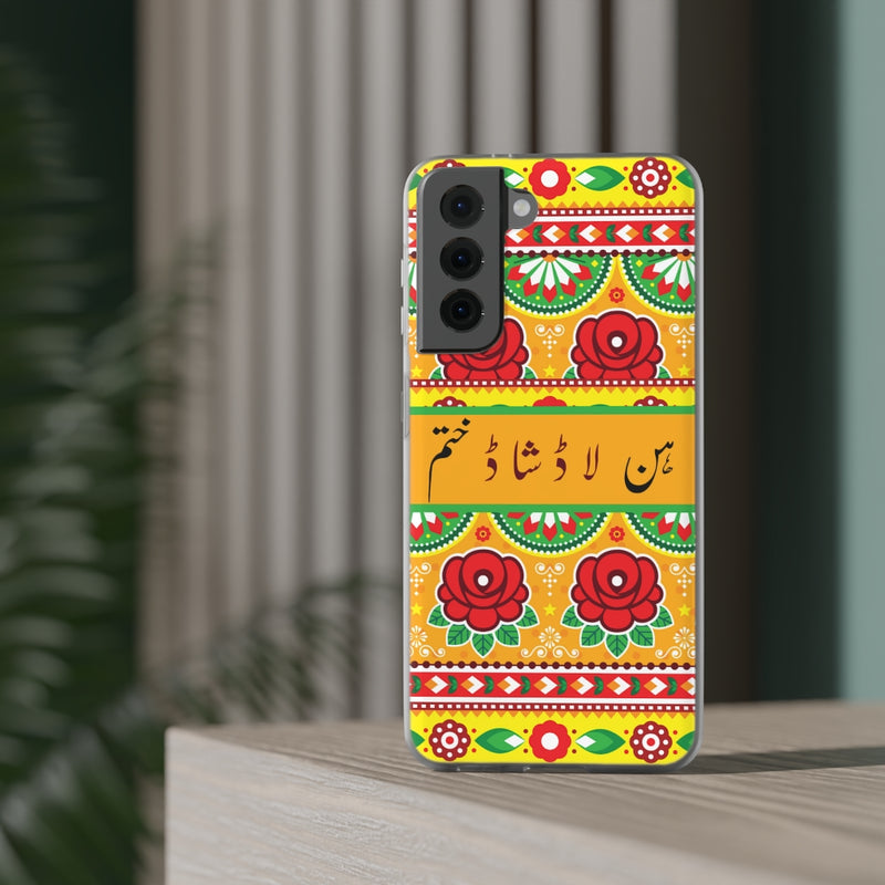 Hun laad shaad khatam Flexi Cases - Phone Case by GTA Desi Store