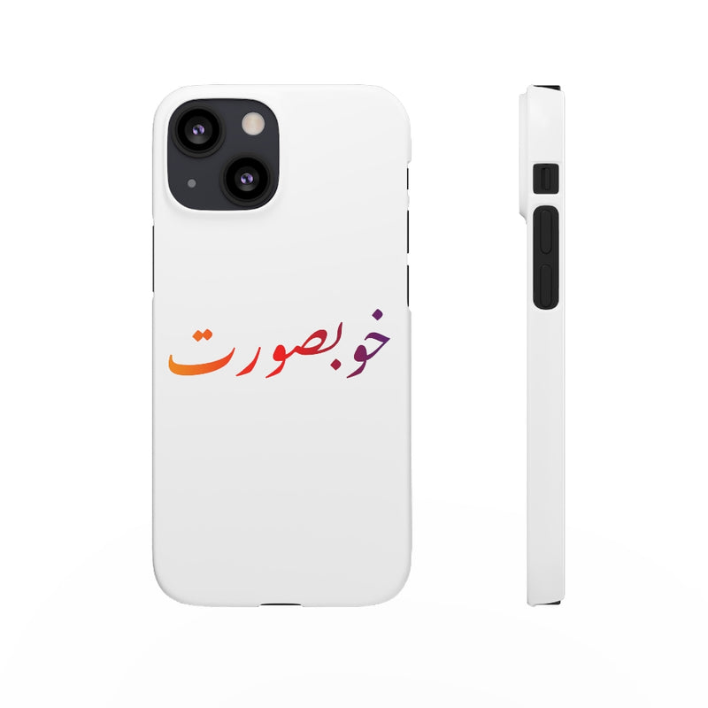 Khoobsurat Snap Cases iPhone or Samsung - Phone Case by GTA Desi Store