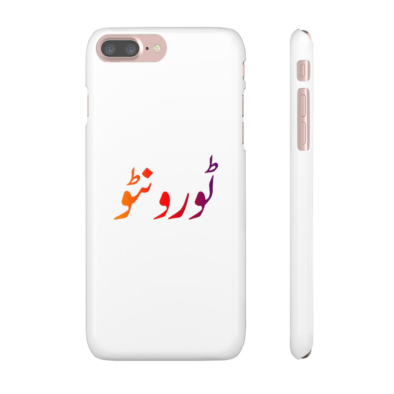 Toronto Snap Cases iPhone or Samsung - Phone Case by GTA Desi Store