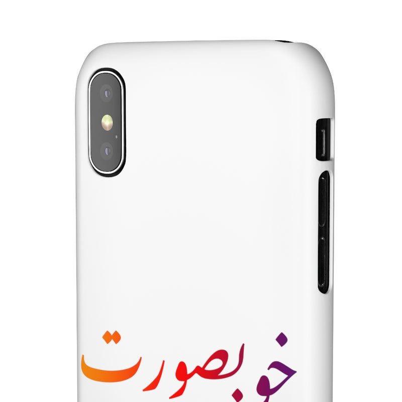 Khoobsurat Snap Cases iPhone or Samsung - iPhone X / Matte - Phone Case by GTA Desi Store
