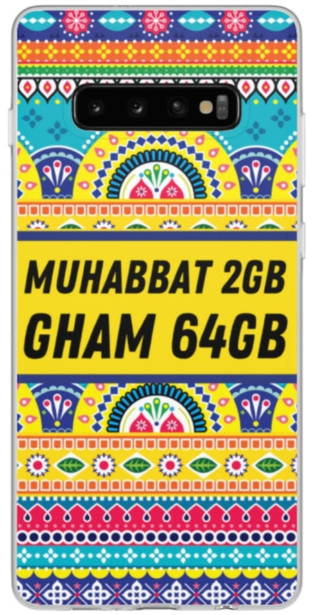 Muhabbat 2GB Gham 64GB Flexi Cases - Samsung Galaxy S10 Plus with gift packaging - Phone Case by GTA Desi Store