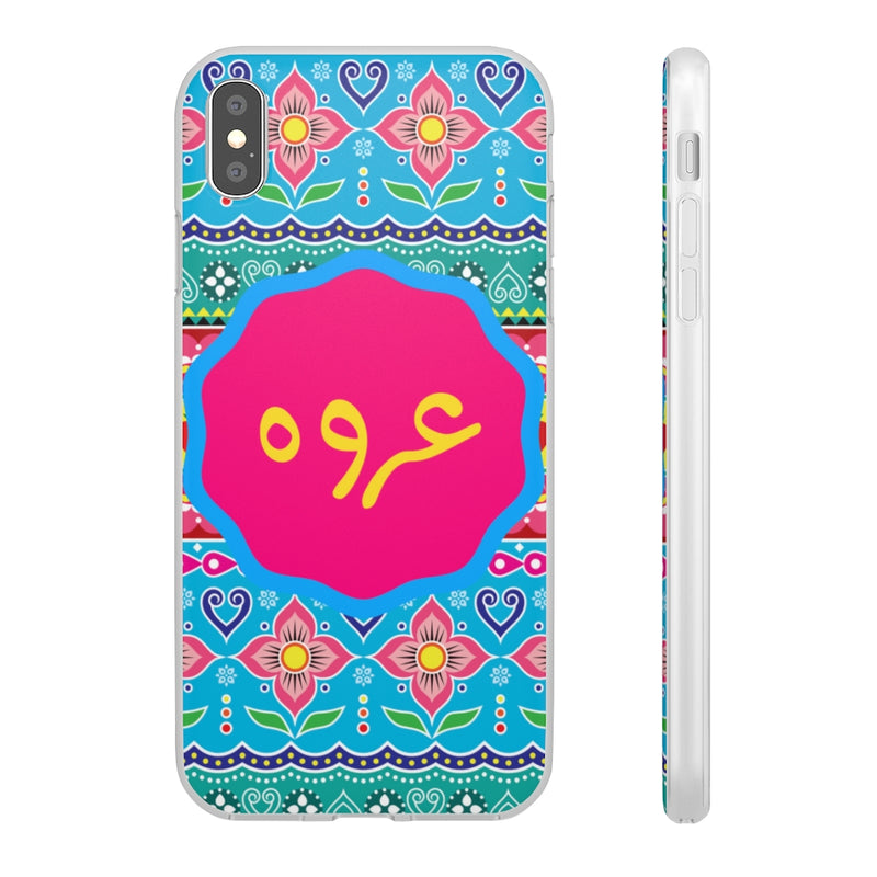 Urwa name mobile cover - iPhone XS MAX with gift packaging - Phone Case by GTA Desi Store