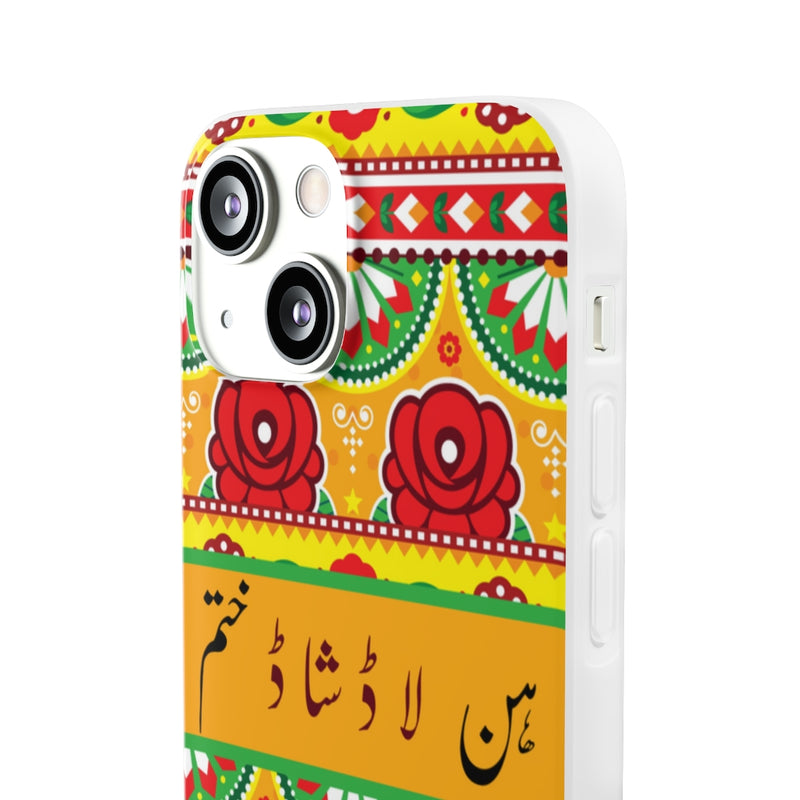 Hun laad shaad khatam Flexi Cases - Phone Case by GTA Desi Store