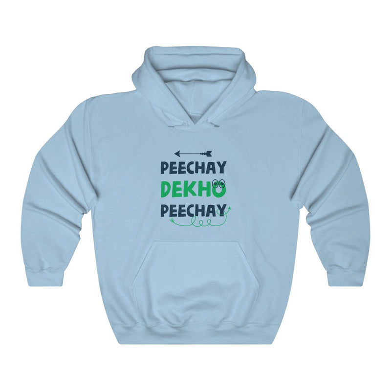 Peechay Dekho Peechay Unisex Heavy Blend™ Hooded Sweatshirt - Light Blue / S - Hoodie by GTA Desi Store