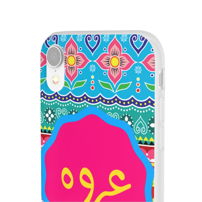 Urwa name mobile cover - Phone Case by GTA Desi Store