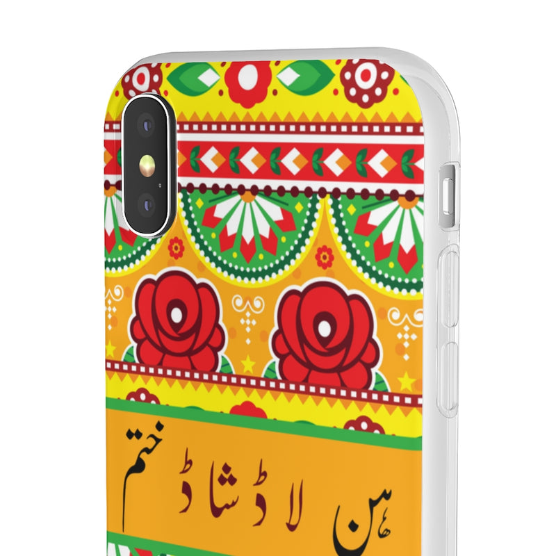 Hun laad shaad khatam Flexi Cases - Phone Case by GTA Desi Store