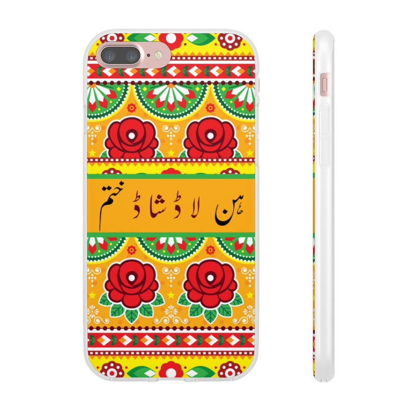 Hun laad shaad khatam Flexi Cases - iPhone 7 Plus - Phone Case by GTA Desi Store