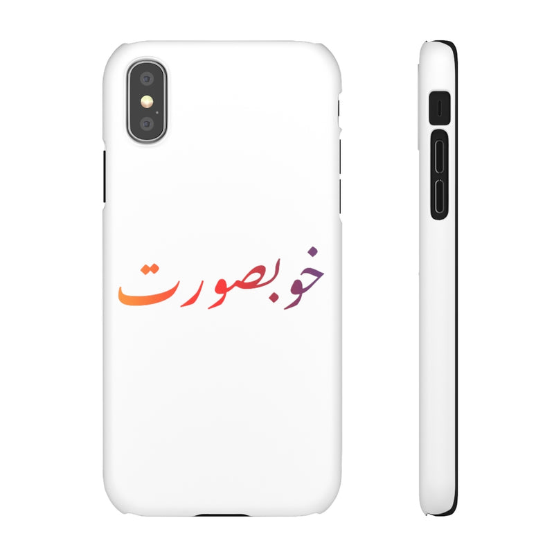 Khoobsurat Snap Cases iPhone or Samsung - Phone Case by GTA Desi Store