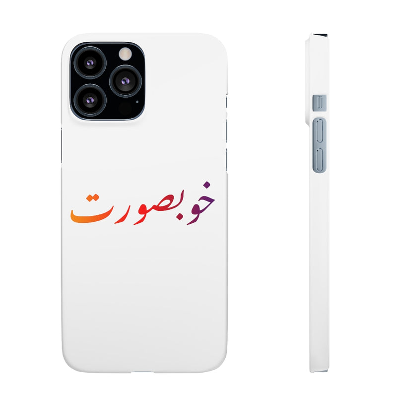 Khoobsurat Snap Cases iPhone or Samsung - Phone Case by GTA Desi Store