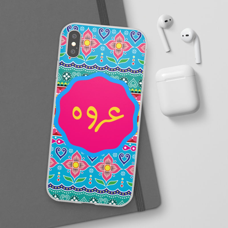 Urwa name mobile cover - Phone Case by GTA Desi Store