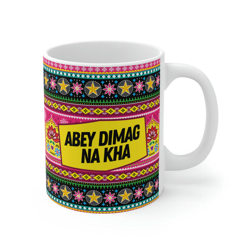 ABEY DIMAG NA KHA Ceramic Mug (11oz)