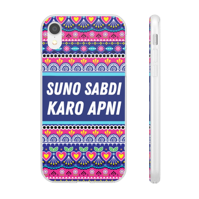 suno sabdi karo apni Flexi Cases - iPhone XR with gift packaging - Phone Case by GTA Desi Store
