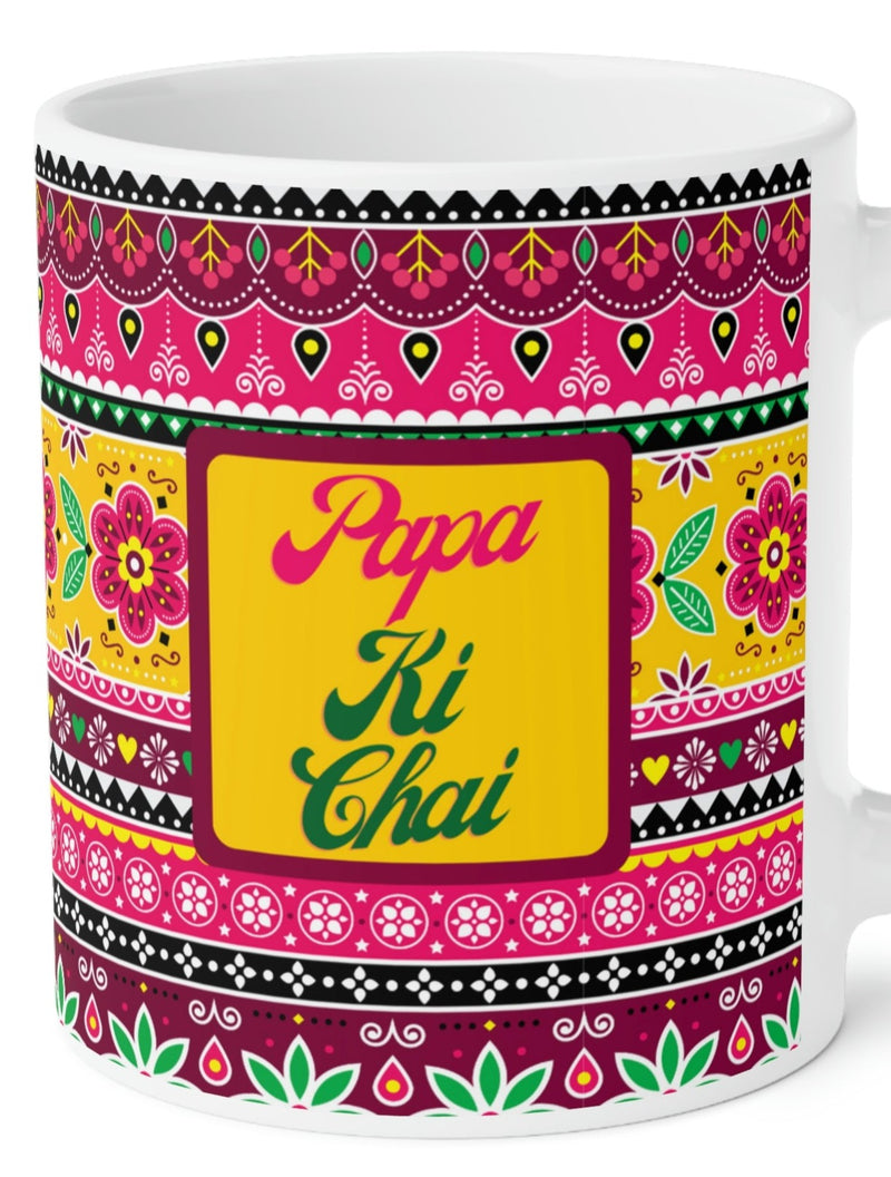 Papa Ki Chai Ceramic Mug (11oz)