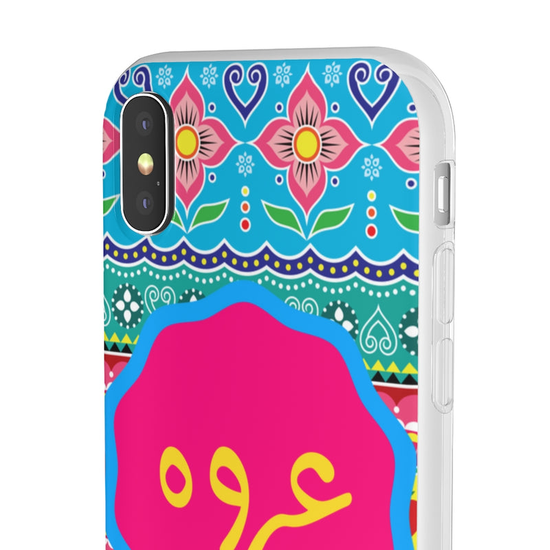 Urwa name mobile cover - Phone Case by GTA Desi Store