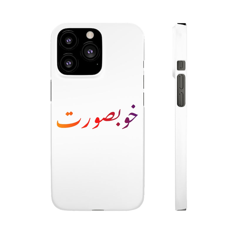 Khoobsurat Snap Cases iPhone or Samsung - Phone Case by GTA Desi Store